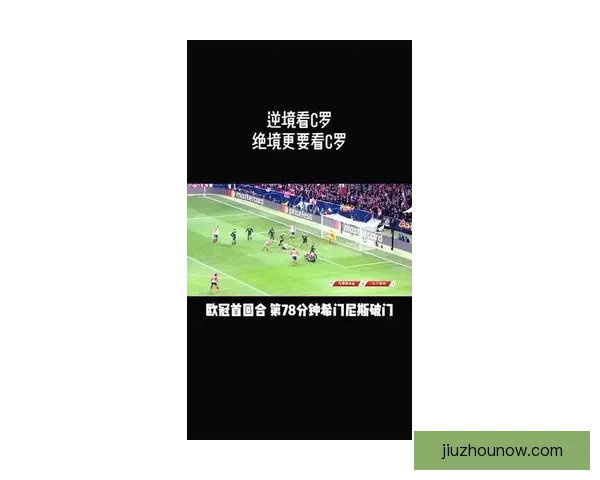 劳罗反思失败原因自责未能提供有效激励引发球队困境